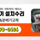 문래성모안과의원 이미지