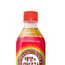 마테 이미지