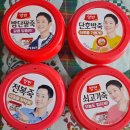 보성온누리약국 네이버블로그