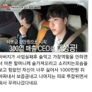 멘탈왕 <b>아보키</b> 박태준.jpg