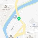 솔미식당(연초점) 이미지