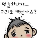 메디앙병원 이미지
