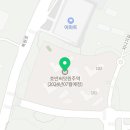 더샵진공인중개사사무소 이미지