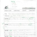 백현초등학교 이미지