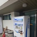 관문체육공원 농구장 이미지