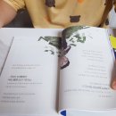 능력주의는 정말로 공정한 것일까? 이미지