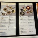 신포우리만두(영등점) 이미지