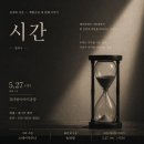 수문길 네이버블로그