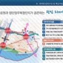 11650-17-4-1 네이버블로그