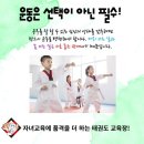 상아태권도 이미지