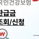 서경주체육공원