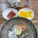 개랭이분식 이미지