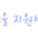 몽땅스마트통신