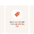 온누리떡집