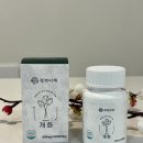 식습관 관리 시작하며 만난 알파cd 청련비책 개화 후기
