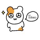 백수커피