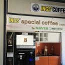 보국가든 이미지