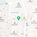 으뜸50안경 부산구서점 네이버블로그