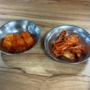 미가떡볶이 | 양양 맛집 미가손칼국수 장칼국수 맛집 내돈내산 간단 후기 주차 및 주말 웨이팅