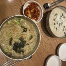 현풍닭칼국수옥계점 네이버블로그