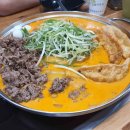 베스트아울렛디시마트 이미지