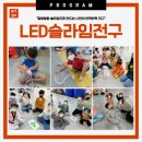 조아태권도 네이버블로그