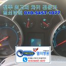 순창열쇠도장