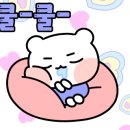 이여사맛집 이미지