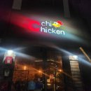 크치치킨 고대본점 이미지