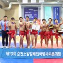 신어중학교 이미지