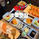 백련 | 목포 초밥맛집 정성초밥 연산백련점 방문후기/ 가성비 좋은 또간집