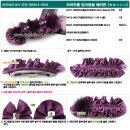 밍크헤어