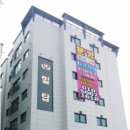 힐탑빌라 주변 이미지