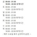 창가약국 이미지