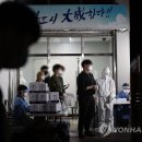 대성학원 이미지