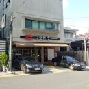 청담산해관