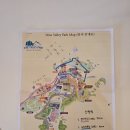 나인밸리파크 | [충북 보은 숙소 추천] 나인밸리파크 호텔 디럭스 트윈 숙박 후기