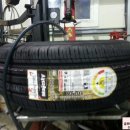 타이어프로 유천교점 이미지