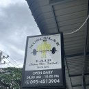 고짐(GO GYM) | 치앙마이 님만 헬스장 3곳 비교후기