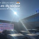 동해초등학교 | [후기]울산어린이독서체험관 최고!! - 울산 어린이 주말 나들이, 울산 어린이 도서관