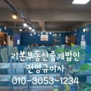 화장품소매점 이미지