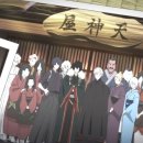 도깨비 여관 이미지