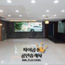 학문로 이미지