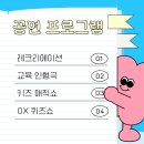 서울신자초등학교 이미지