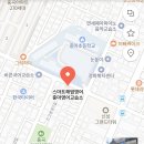 알파영어교습소 - 이천시 향교로 72 | 알파영어교습소