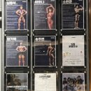 짐(GYM)94 이미지