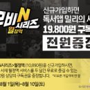 (주)서경
