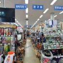 현대농자재 이미지