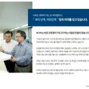 건축사사무소예 이미지