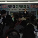 태백중학교 이미지